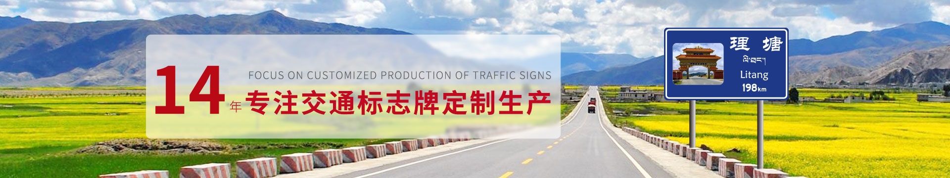新聞中心